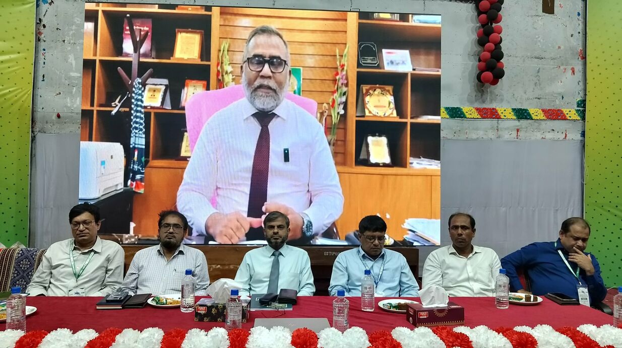 ডিজিটাল ভবিষ্যৎ নির্মাণে ইবিতে দুই দিনব্যাপী আন্তর্জাতিক সম্মেলন