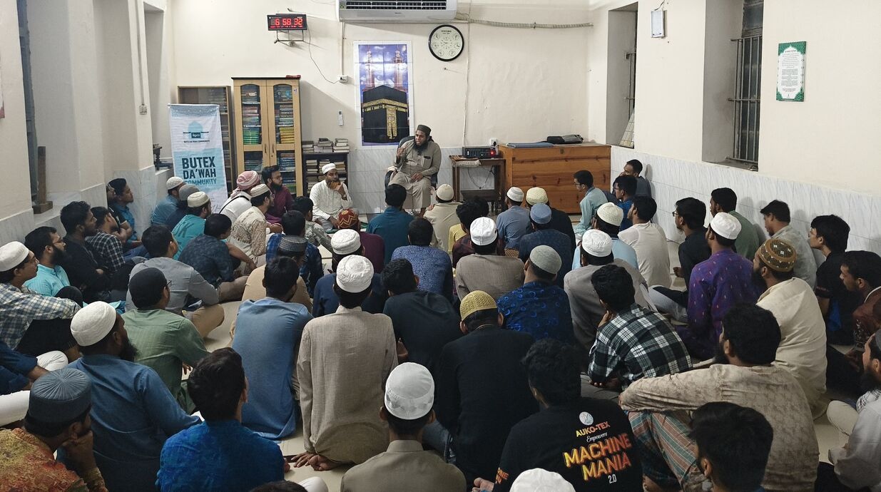 বুটেক্স দাওয়াহ কমিউনিটির উদ্যোগে অনুষ্ঠিত হলো হলভিত্তিক দাওয়াহ প্রোগ্রাম