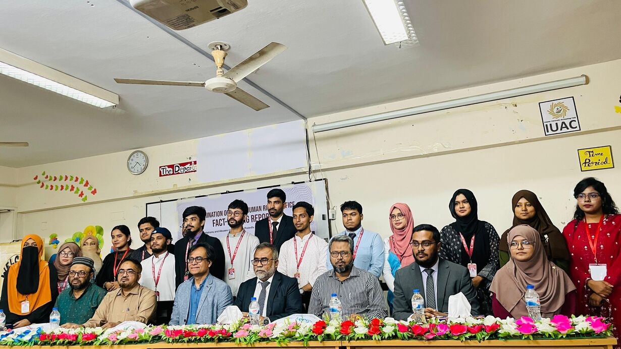 জাতিসংঘ মানবাধিকার কমিশন বাংলাদেশ ও সোচ্চার‍‍`র যৌথ উদ্যোগে ইবিতে সেমিনার অনুষ্ঠিত