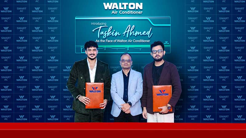 ‘ফেস অব ওয়ালটন এসি’ তাসকিন আহমেদ