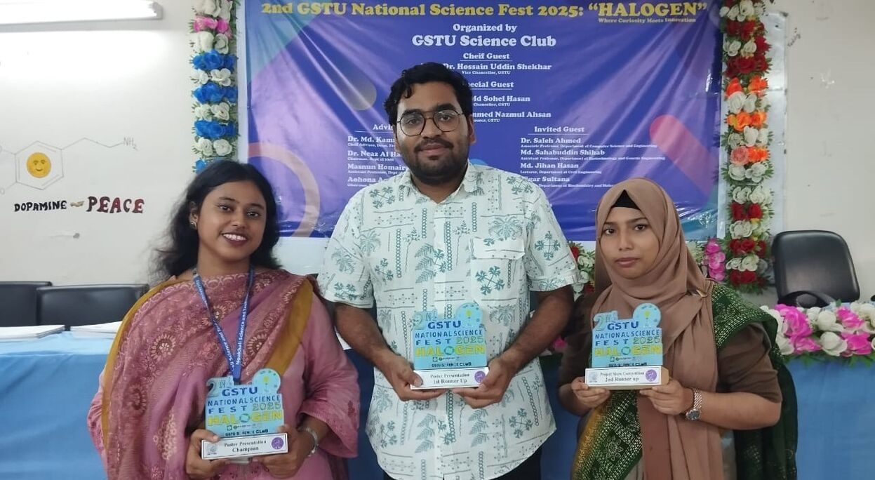 গোবিপ্রবির ন্যাশনাল সায়েন্স ফেস্টে নোবিপ্রবি সায়েন্স ক্লাবের অভূতপূর্ব সাফল্য