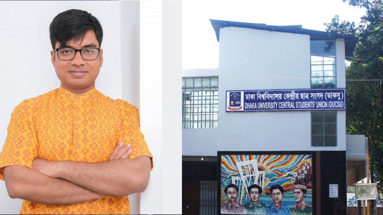 এবার ডাকসু নির্বাচন স্থগিত চেয়ে হাইকোর্টে রিট জুলিয়াস সিজারের