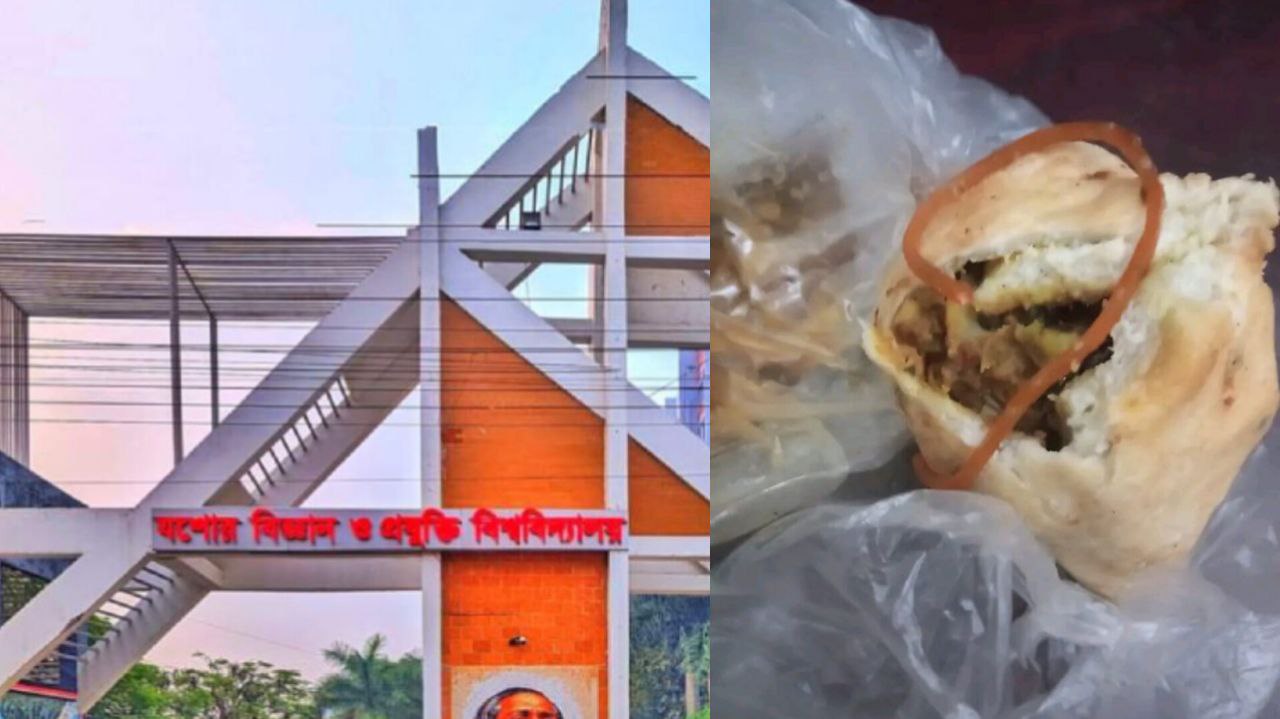যবিপ্রবির কেন্দ্রীয় ক্যাফেটেরিয়ার সিঙ্গারায় রাবার ব্যান্ড পাওয়ার অভিযোগ