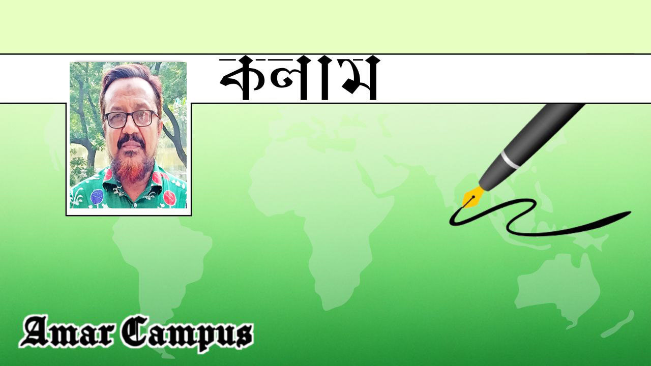 স্মৃতির অ্যালবামে একাত্তর