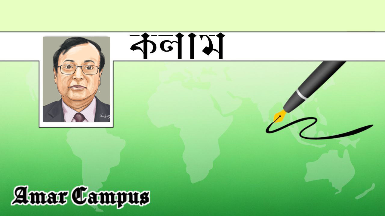 বাংলাদেশের মানুষ কেন পাঠে অনাগ্রহী