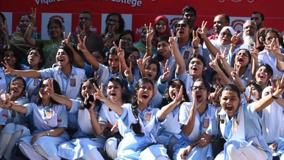 এইচএসসি পরীক্ষার ফল প্রকাশ আজ, যেভাবে জানা যাবে