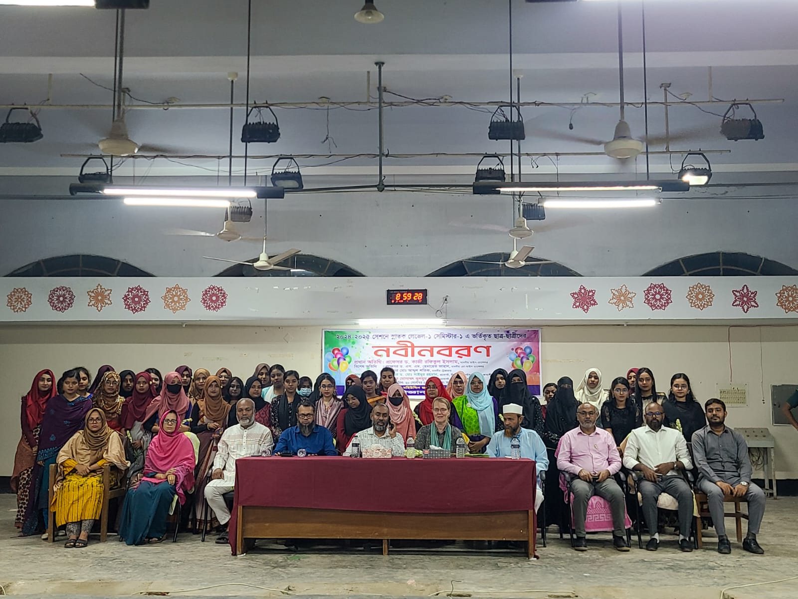 পবিপ্রবিতে বীরশ্রেষ্ঠ ক্যাপ্টেন মহিউদ্দিন জাহাঙ্গীর হল ও সুলতানা রাজিয়া হলের নবীনবরণ অনুষ্ঠিত