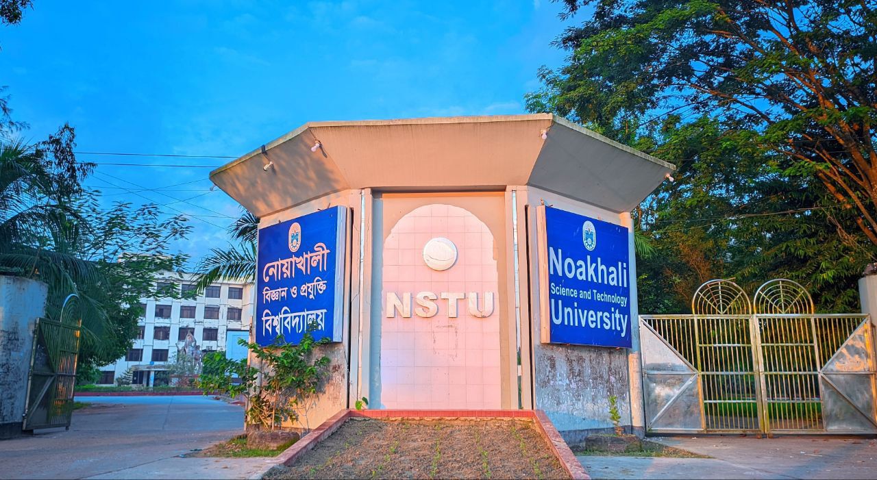 চলতি বছরের ডিসেম্বরের প্রথম সপ্তাহে নোবিপ্রবির তৃতীয়  সমাবর্তন