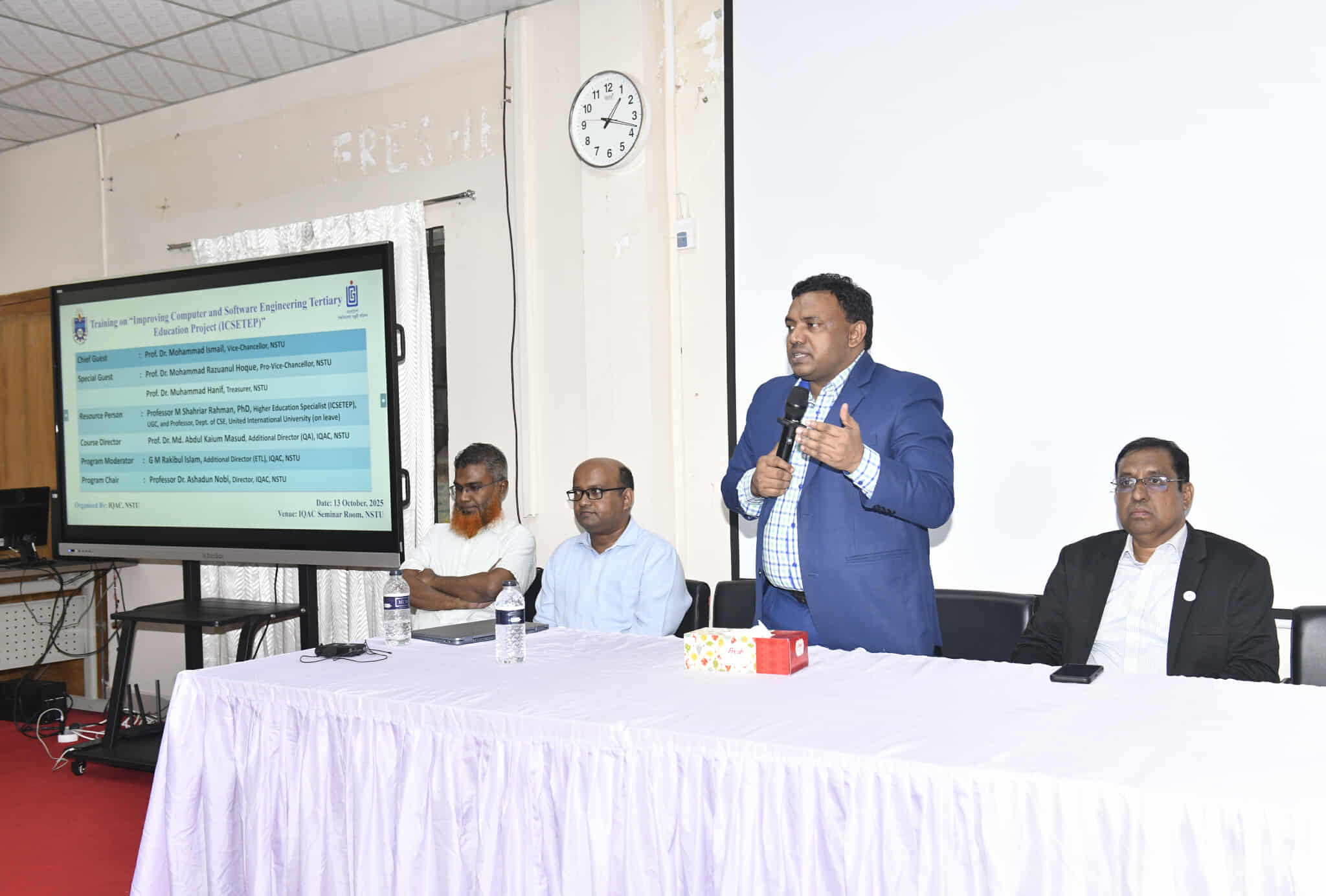 নোবিপ্রবিতে প্রজেক্ট প্রপোজাল রাইটিং বিষয়ক প্রশিক্ষণ অনুষ্ঠিত