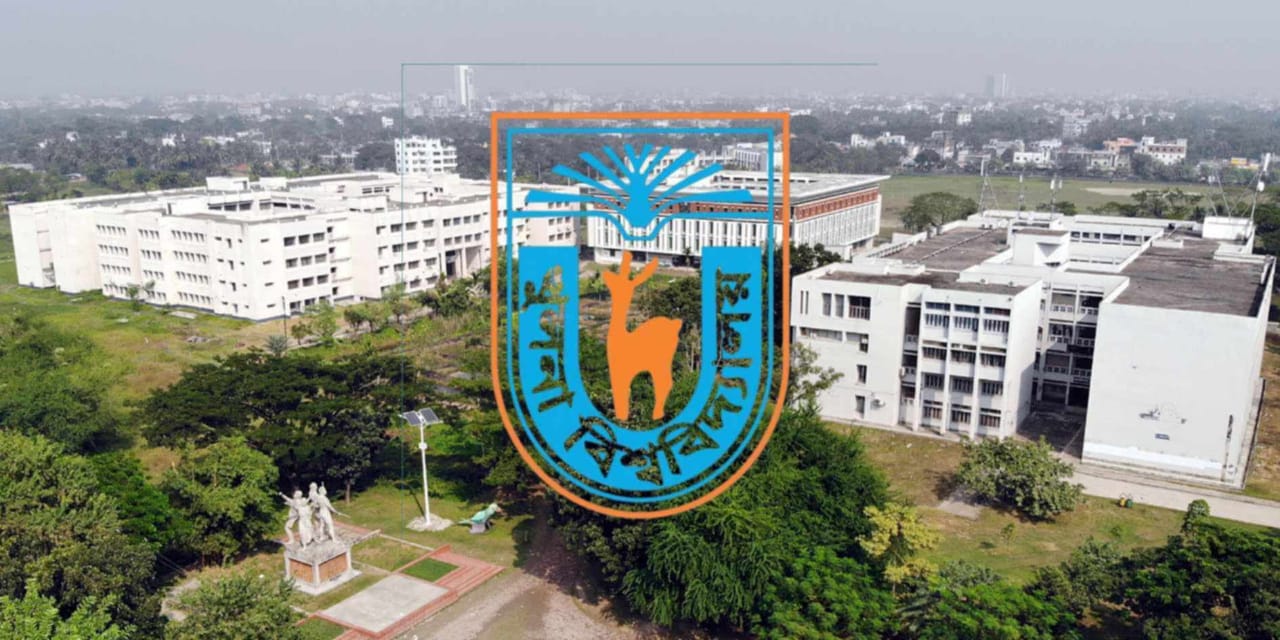 ধর্ম অবমাননার অভিযোগে খুলনা বিশ্ববিদ্যালয়ের দুই শিক্ষার্থী বহিষ্কার