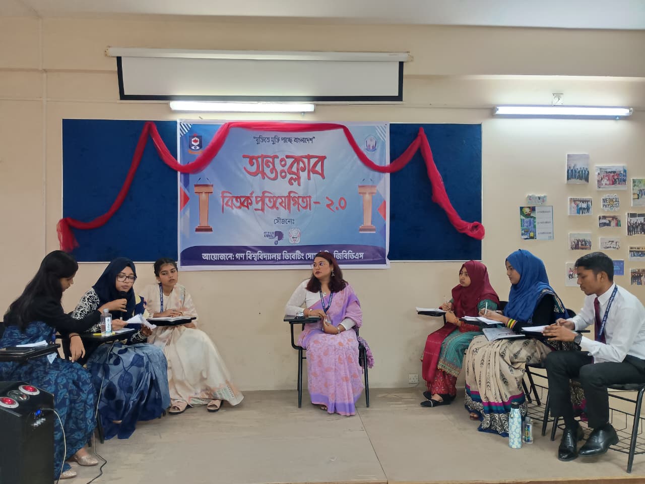 গবিতে ‍‍`অন্তঃক্লাব বিতর্ক প্রতিযোগিতা–২.০‍‍` অনুষ্ঠিত