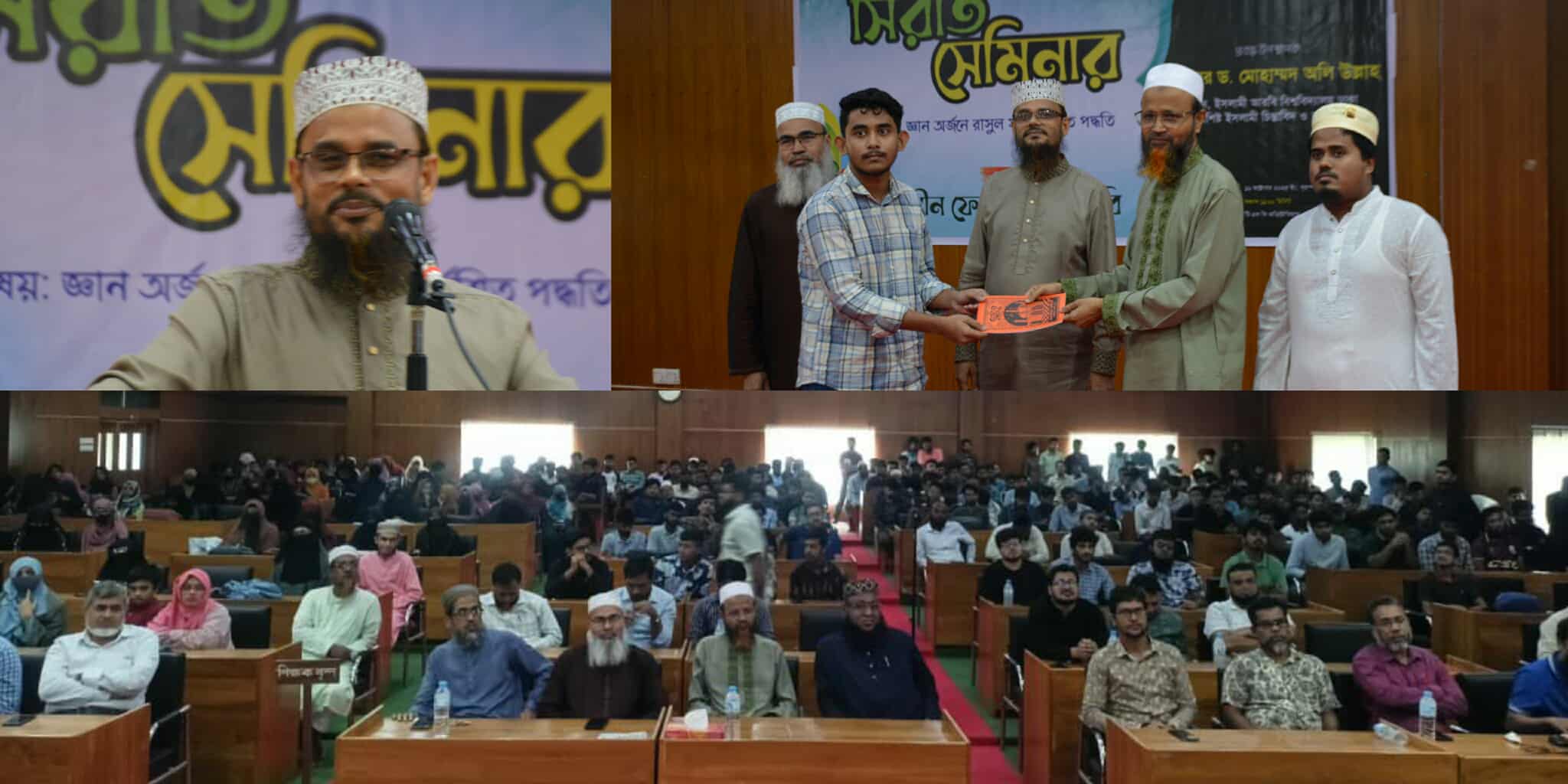 পবিপ্রবিতে 