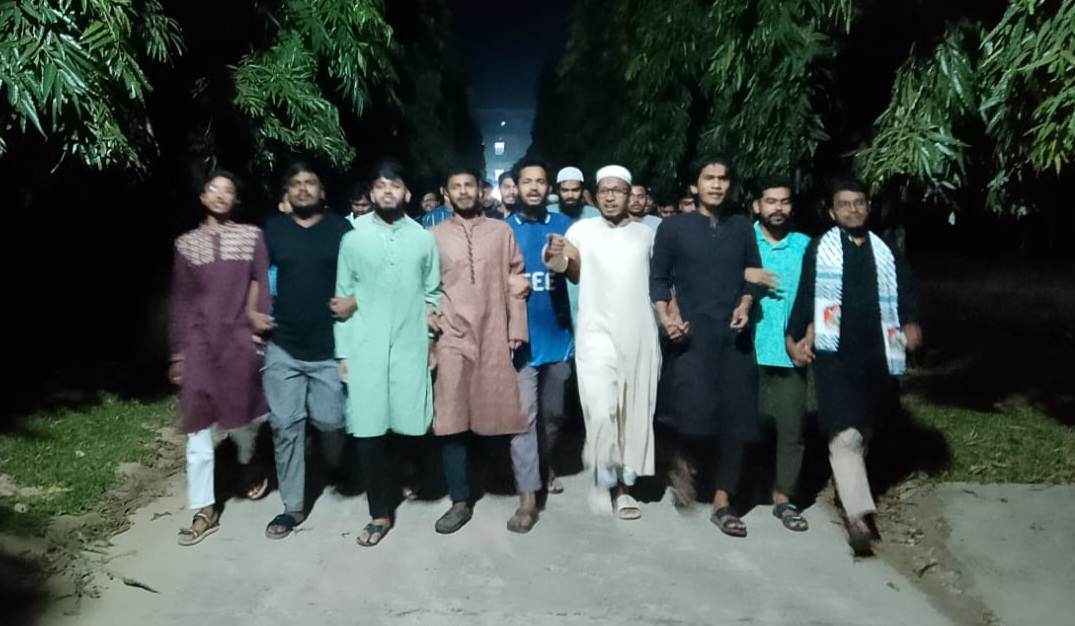 ইসকন নিষিদ্ধের দাবীতে জাবিপ্রবিতে বিক্ষোভ  মানববন্ধন