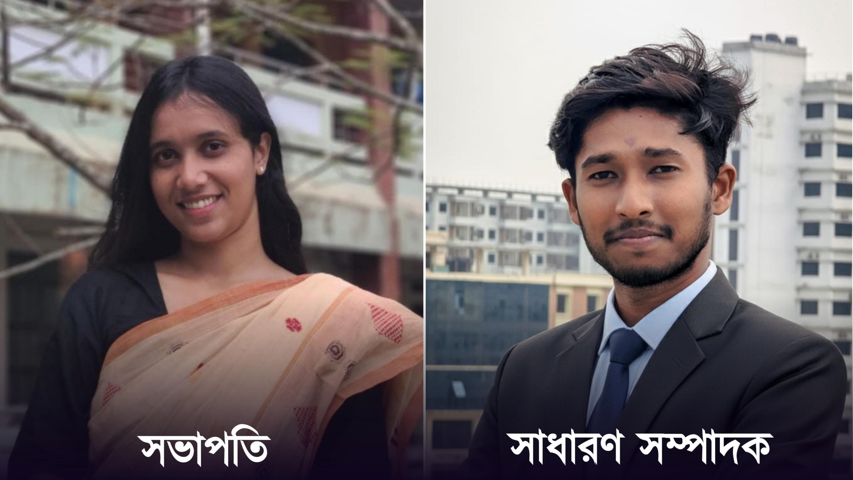 নজরুল বিশ্ববিদ্যালয় ডান্স ক্লাবের নতুন কমিটি গঠন