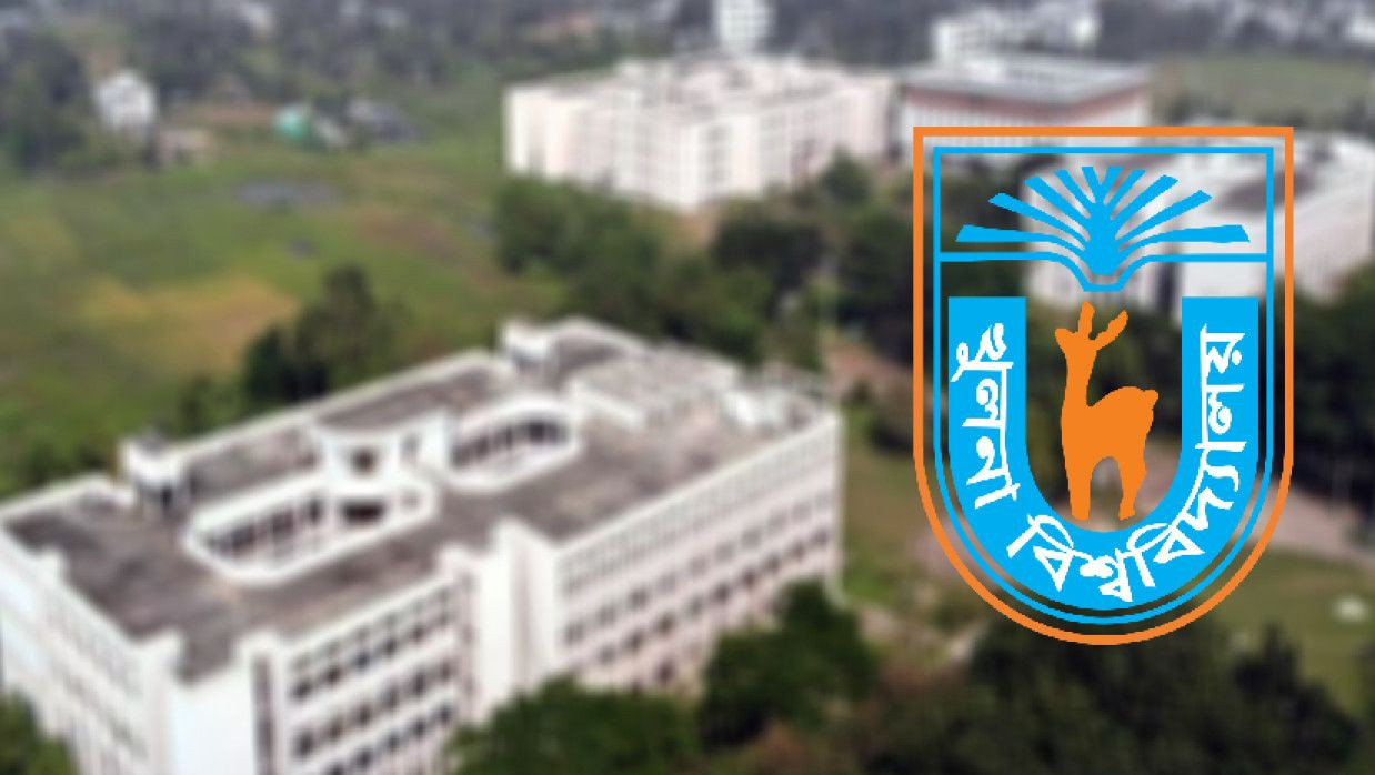 খুবির প্রথম বর্ষে ভর্তির আবেদন শুরু ৭ নভেম্বর, পরীক্ষার কেন্দ্র এবার চার বিভাগে