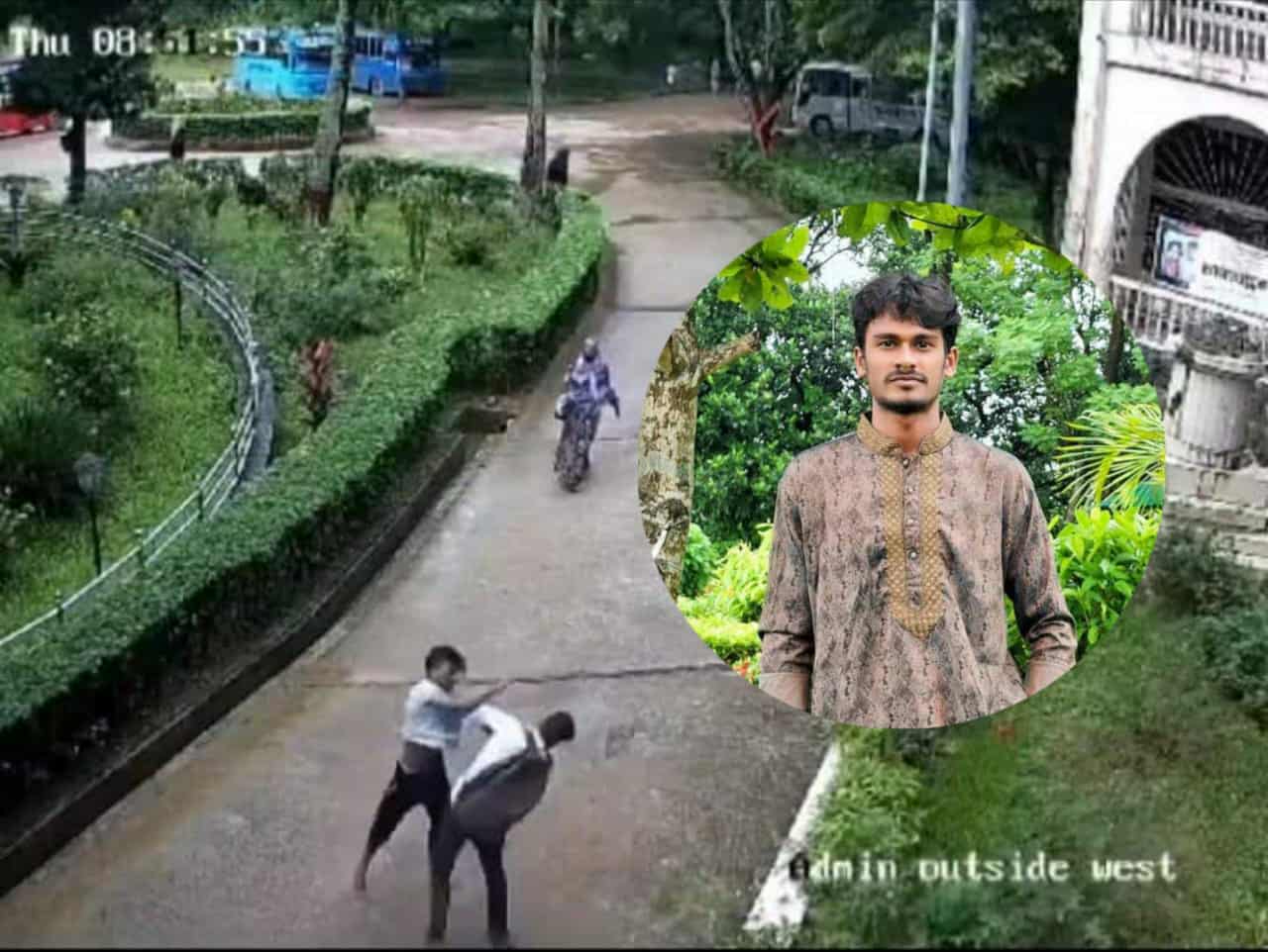 সহপাঠীকে মারধর করায় কুবি শিক্ষার্থীকে আজীবন হল থেকে  বহিষ্কার