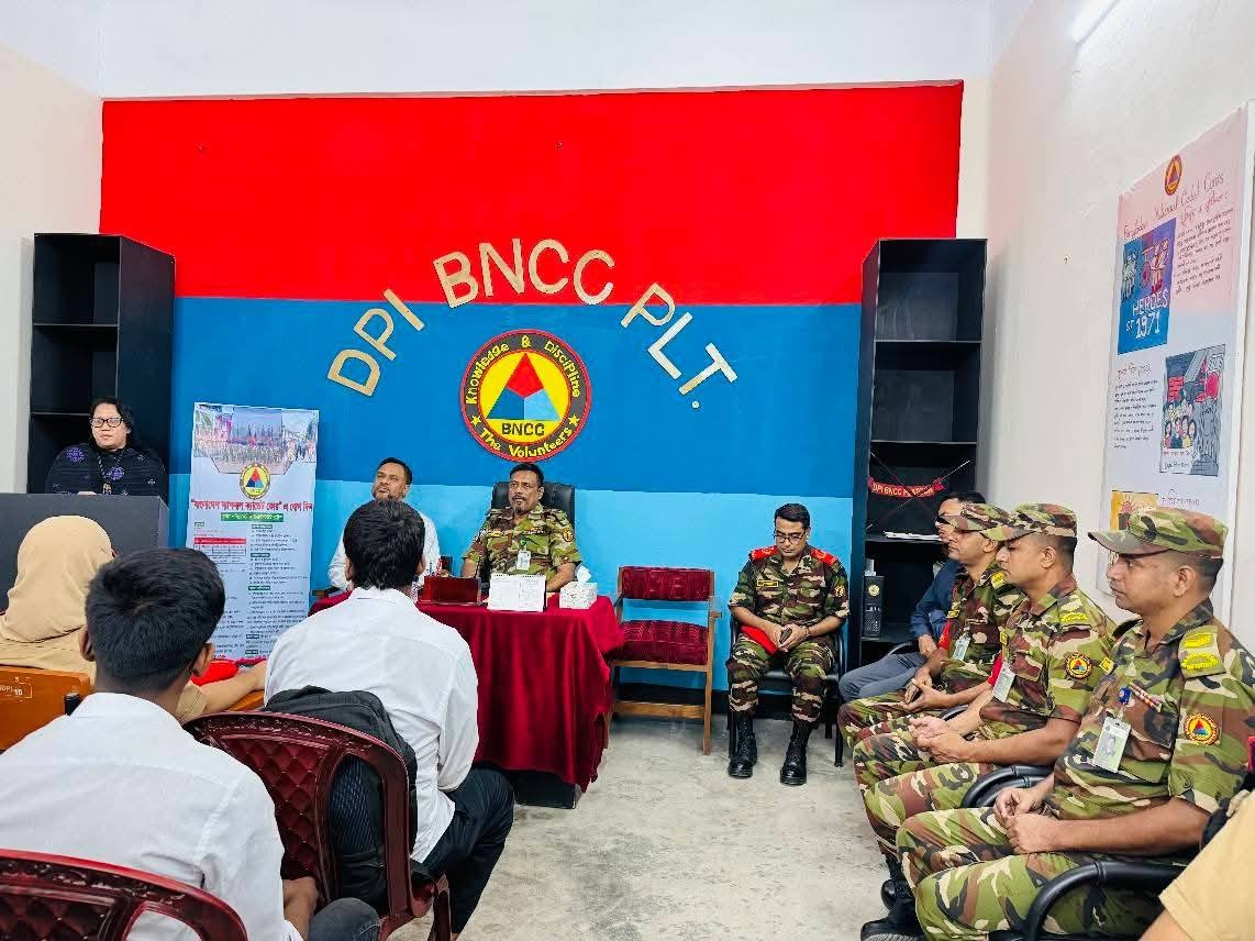 ঢাকা পলিটেকনিক বিএনসিসি প্লাটুনে প্রি-ক্যাডেট ভর্তি ও ভিজিট প্রোগ্রাম সম্পন্ন