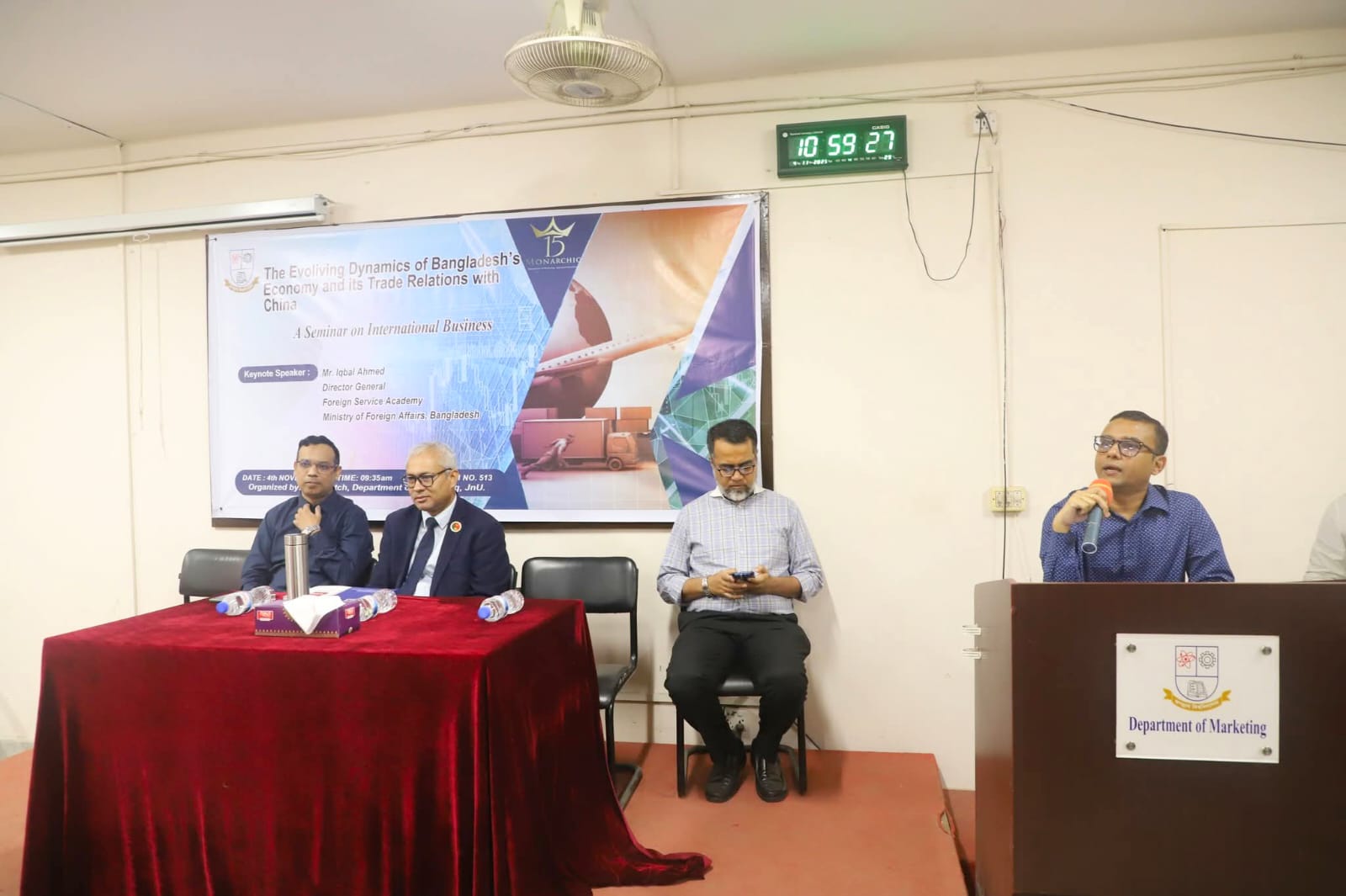 জবিতে বাংলাদেশ-চীন অর্থনৈতিক সম্পর্ক বিষয়ক সেমিনার অনুষ্ঠিত