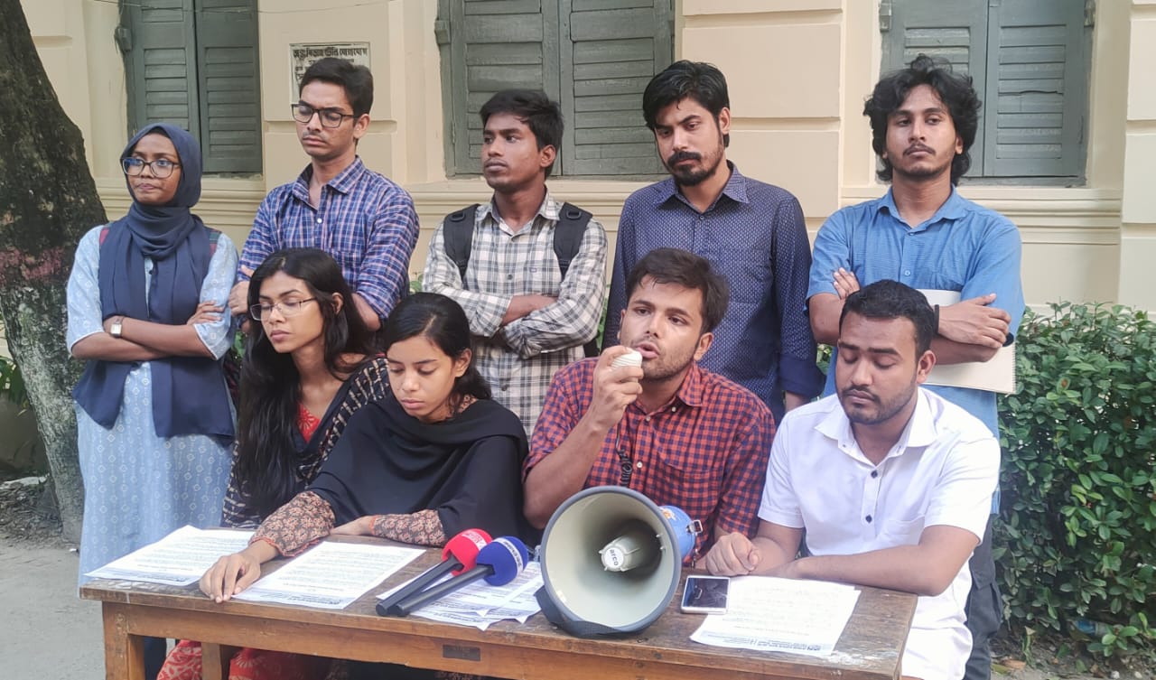 ২২ ডিসেম্বর জকসু নির্বাচন সম্পূর্ণ অযৌক্তিক ও উদ্দেশ্যপ্রণোদিত: সমাজতান্ত্রিক ছাত্র ফ্রন্ট