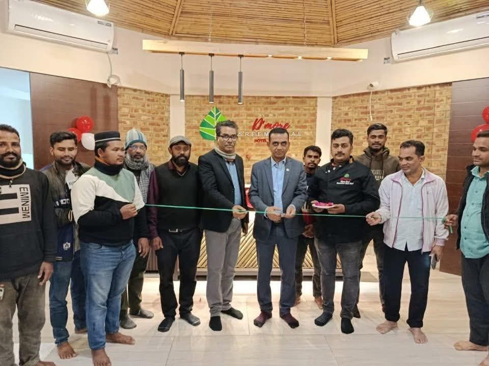 হোটেল ডি’মোর শ্রীমঙ্গলের সফট ওপেনিং