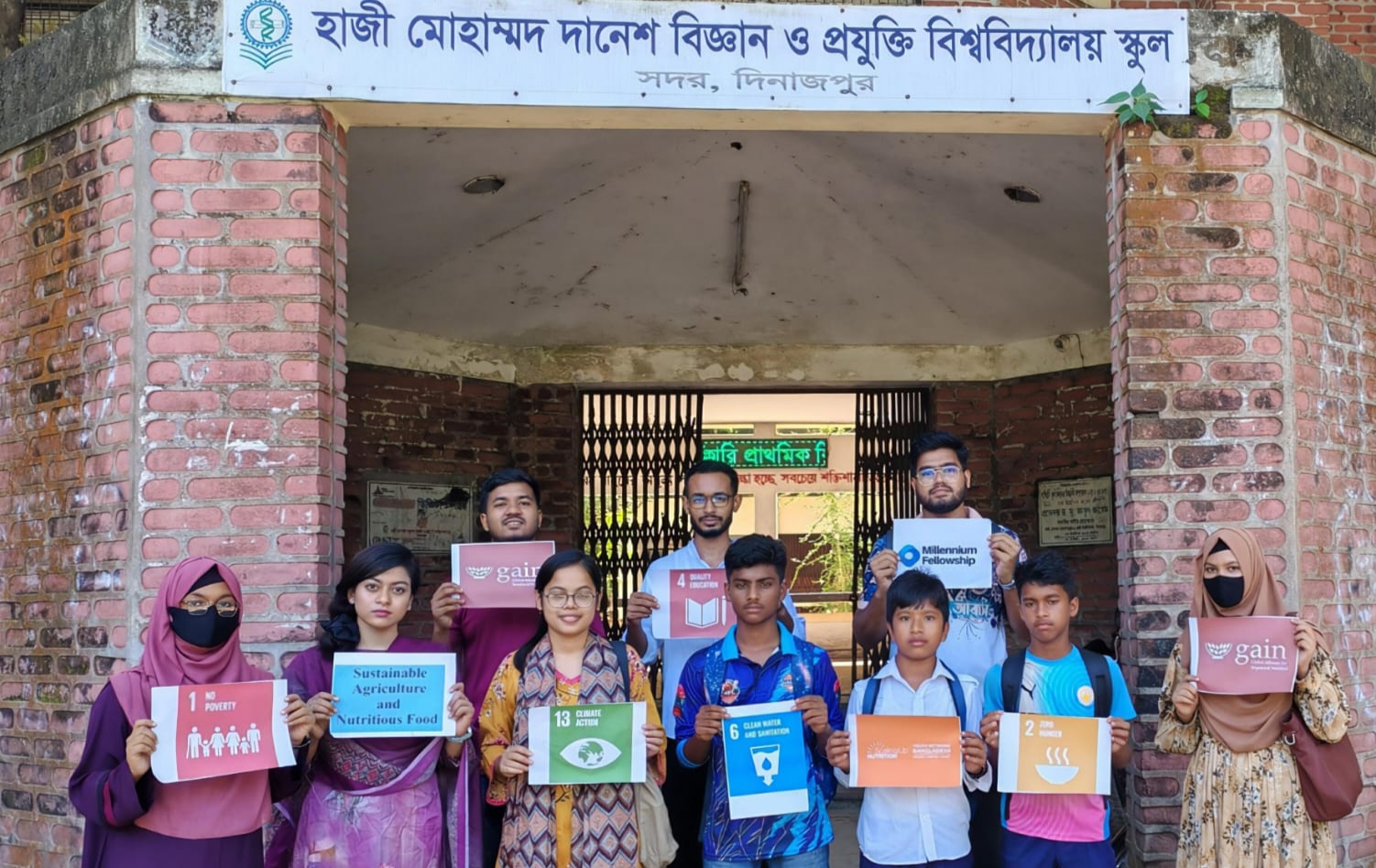 স্কুল শিক্ষার্থীদের পুষ্টি সচেতনতায় হাবিপ্রবি শিক্ষার্থীদের `এগ্রো পুষ্টি হাব`