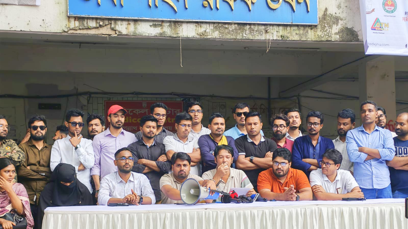 জকসুতে ১০ পদ সংযোজনের দাবি ছাত্রদলের