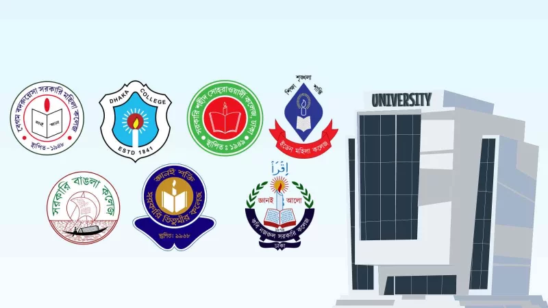 সাত কলেজে শুরু হয়নি গত শিক্ষাবর্ষের ক্লাস, স্বতন্ত্র বিশ্ববিদ্যালয় শুরুর আগেই সেশনজট