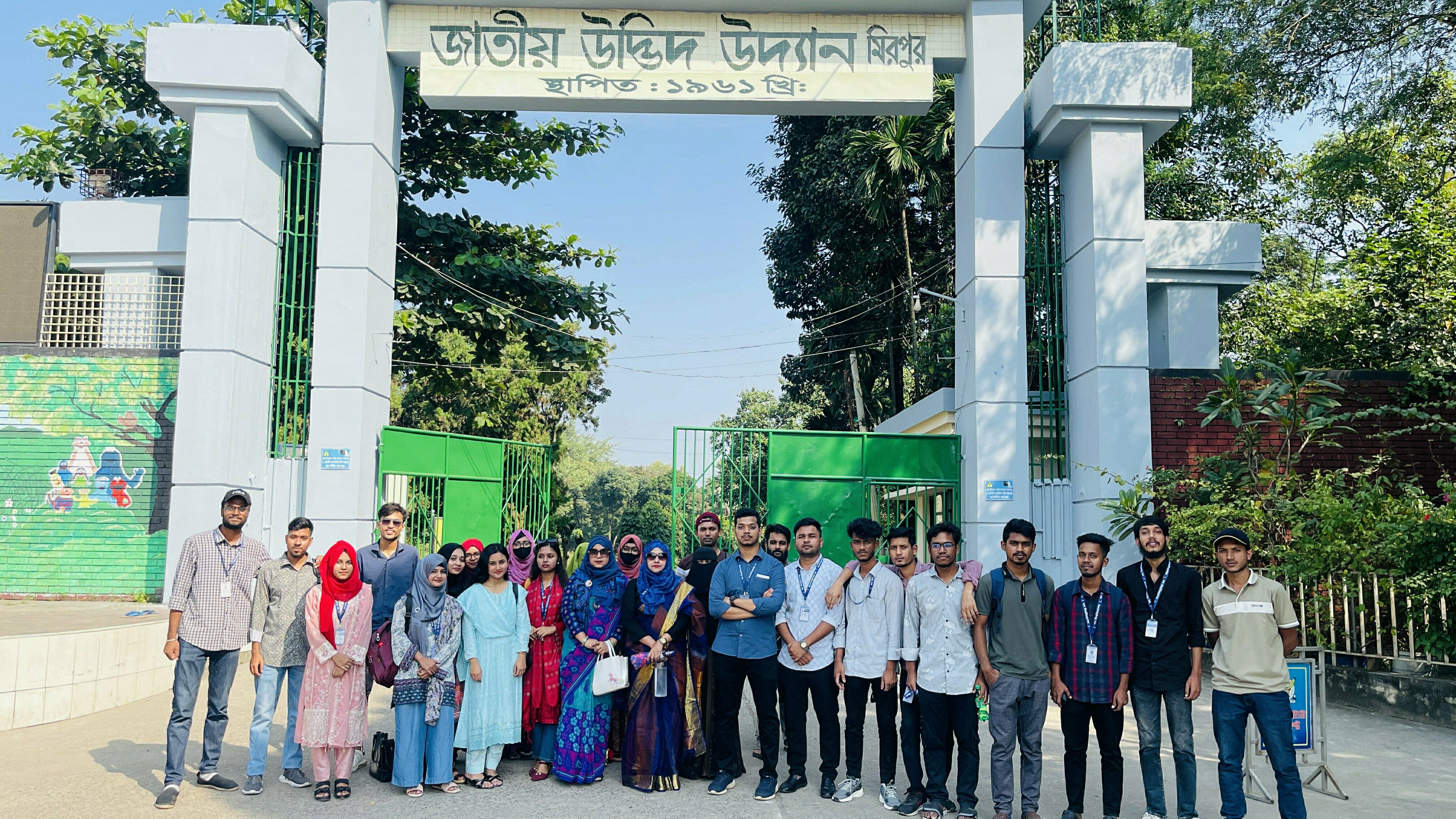 বাংলাদেশ জাতীয় উদ্ভিদ উদ্যানে গবির কৃষি অনুষদের শিক্ষার্থীদের ফিল্ড ভিজিট