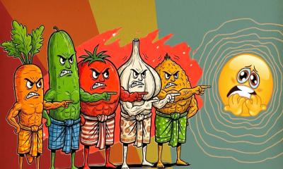 আশ্চর্য! শাক-সবজিগুলা রেগে গেল কেন?