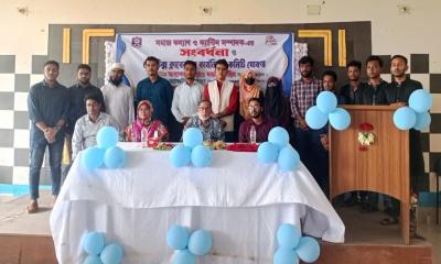 গবিতে প্রযুক্তি ও নেতৃত্বের সমন্বয়: রোবটিক্স ক্লাবের নতুন কমিটি ঘোষণা ও সংবর্ধনা অনুষ্ঠান