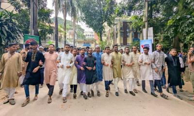 গাজীপুরে মাদ্রাসা ছাত্রী ধর্ষণের প্রতিবাদে জবিতে বিক্ষোভ