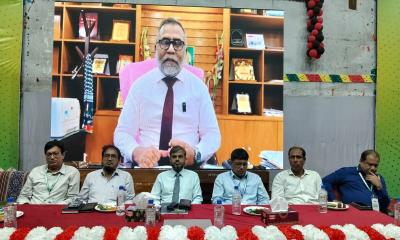 ডিজিটাল ভবিষ্যৎ নির্মাণে ইবিতে দুই দিনব্যাপী আন্তর্জাতিক সম্মেলন