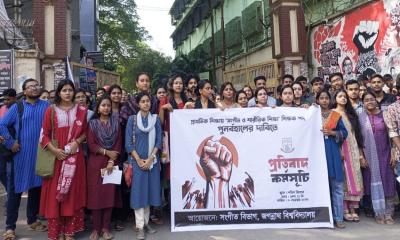 প্রাথমিকে 