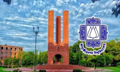 ৯ দিনের ছুটিতে যাচ্ছে জাবি