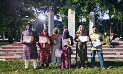 বেরোবি শিক্ষার্থী পরিষদ কর্তৃক একাডেমিক এক্সিলেন্স অ্যাওয়ার্ড প্রদান