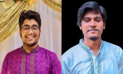 সোহরাওয়ার্দী কলেজে বাংলাদেশ ছাত্র অধিকার পরিষদের নতুন কমিটি ঘোষণা সোহরাওয়ার্দী কলেজে বাংলাদেশ ছাত্র অধিকার পরিষদের নতুন কমিটি ঘোষণা