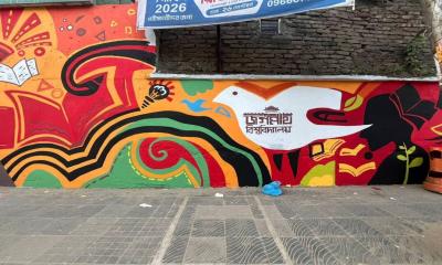 জগন্নাথ বিশ্ববিদ্যালয়ের প্রাচীরে রঙের ছোঁয়া