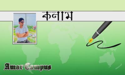 শিক্ষক-অধিকার: সম্মান, বেতন ও নিরাপত্তার জন্য আজই রাষ্ট্রীয় প্রতিশ্রুতি দরকার