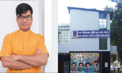 এবার ডাকসু নির্বাচন স্থগিত চেয়ে হাইকোর্টে রিট জুলিয়াস সিজারের