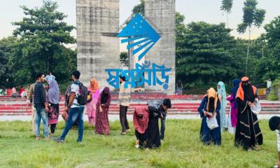 স্বপ্নসিঁড়ির উদ্যোগে বেরোবিতে পরিচ্ছন্নতা কর্মসূচি