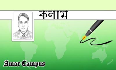 তবে কি শিশুদের মাতৃস্নেহে শিক্ষার প্রয়োজন নেই?