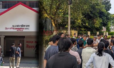 চবি প্রশাসনের হুমকি: ‘নিয়োগ বাণিজ্যের ভবন’ লিখতে গিয়ে শিক্ষার্থীদের বাধা