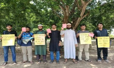 শিক্ষার্থীদের লালকার্ডে জামায়াত-বিএনপি নেতারা অবাঞ্ছিত