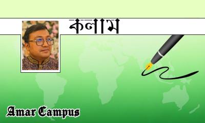 নরসিংদী-ঢাকা ভূমিকম্প সম্পর্কে যা জানা দরকার