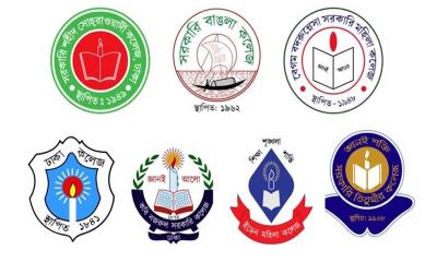 দাবি পূরণ না হওয়া পর্যন্ত আন্দোলন চালিয়ে যাবে সাত কলেজ শিক্ষার্থীরা