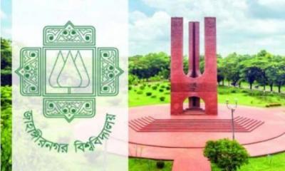 জাকসু ও ছাত্র সংসদ নির্বাচনে প্রার্থীদের বাধ্যতামূলক ডোপ টেস্ট আগামীকাল