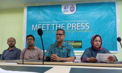 ব্যবসার ভবিষ্যৎ নিয়ে চবিতে আন্তর্জাতিক কনফারেন্স: উদ্ভাবনী ভাবনা ও প্রযুক্তির মেলবন্ধন