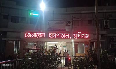 মুন্সীগঞ্জে বিএনপির দুই গ্রুপে সংঘর্ষ, গুলিবিদ্ধ ৮
