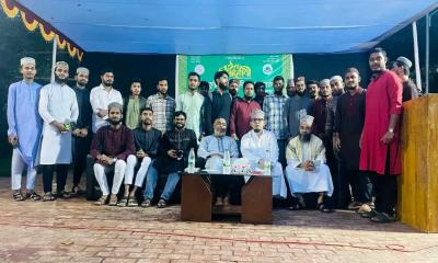 কুবিতে ঈদে মিলাদুন্নবী উদযাপন উপলক্ষ্যে ‍‍`রহমাতুল্লিল আলামীন কনফারেন্স‍‍`