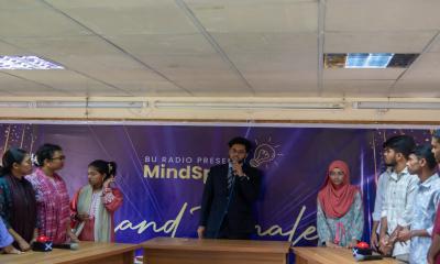 ফ্ল্যাগশিপ ইভেন্ট 